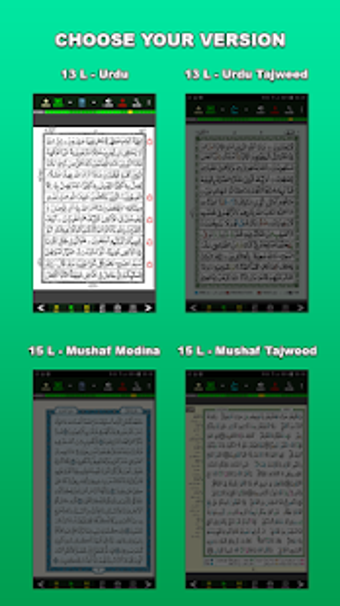 Imagen 3 para MobileQuran : Quran 13 Li…