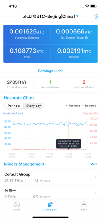 Imagen 3 para BTC.com Pool