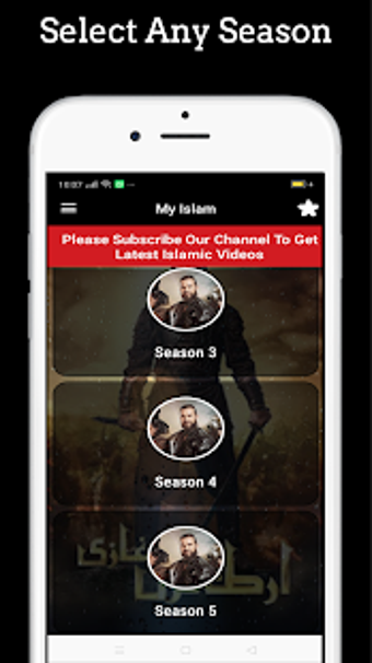 Imagen 3 para Ertugrul Drama in Urdu Du…