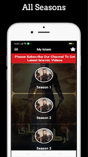 Imagen 2 para Ertugrul Drama in Urdu Du…