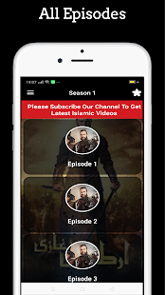 Imagen 1 para Ertugrul Drama in Urdu Du…