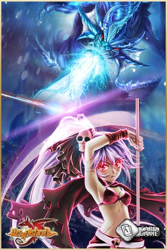 Image 0 for Lies Of Astaroth