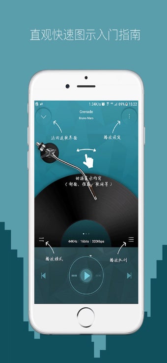 Image 2 for HiByMusic