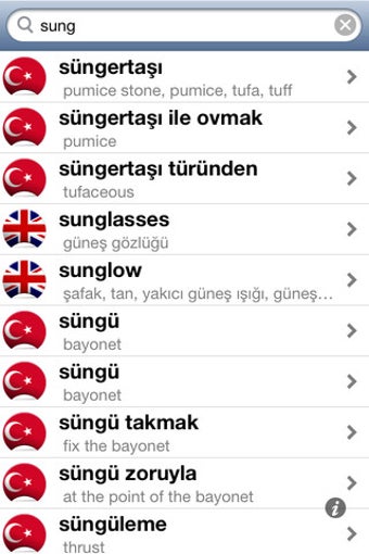 Image 0 for Offline Turkish English D…