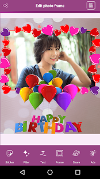 Image 2 for Happy Birthday Photo Fram…