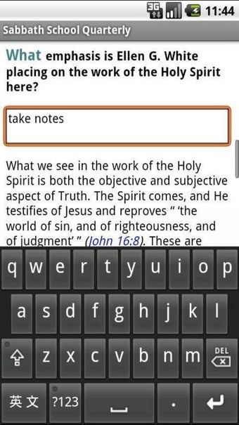 Image 1 for SDA Sabbath School Quarte…