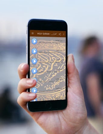 Imagen 3 para Quran Audio