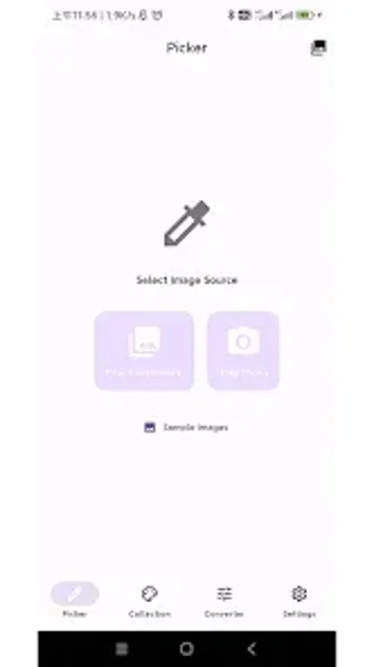 Imagen 0 para ColorCatcher