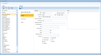 Image 7 for dockAdmin