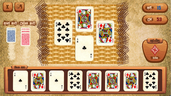 Image 1 for Oombi(omi) - The card gam…