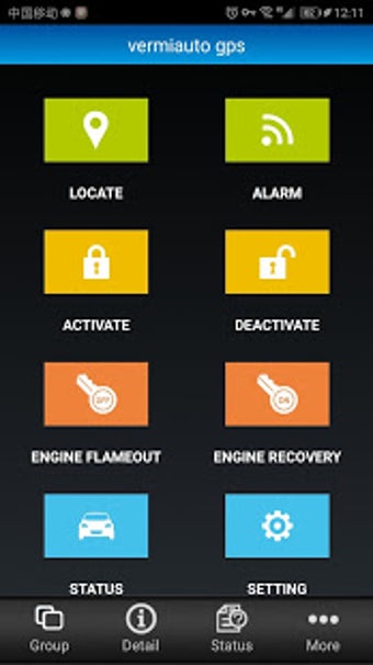 Imagen 1 para vermiauto gps