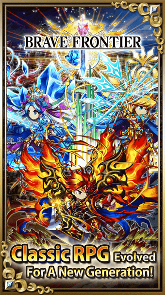 Image 1 for Brave Frontier