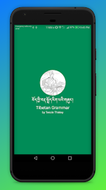 Image 0 for Tibetan Grammar