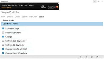 Image 1 for Simple Portfolio for Wind…