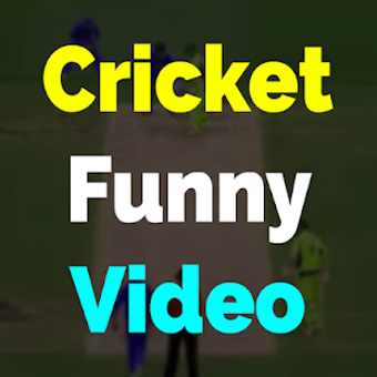Image 0 for Cricket Funny Videos