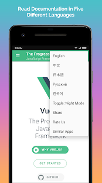 Imagen 1 para Vue.js Full Offline Docum…