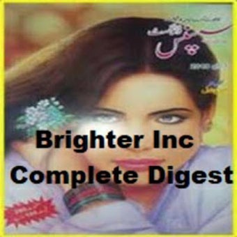 Imagen 0 para Suspense Digest February …