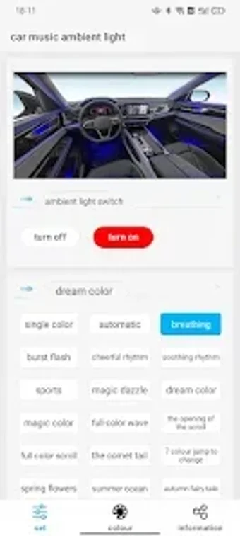 Image 0 for LAMPFRGN