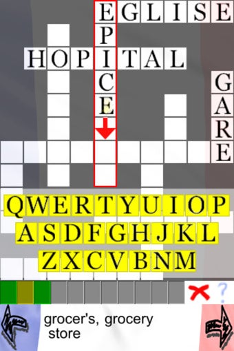 Image 1 for French Vocab Games