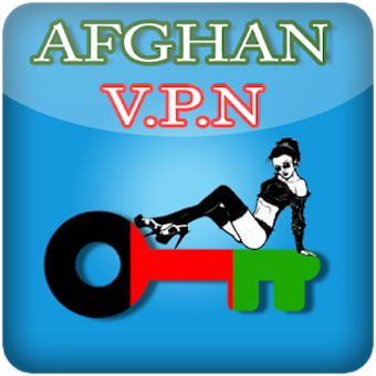 Image 0 for Afghanistan VPN Client: v…