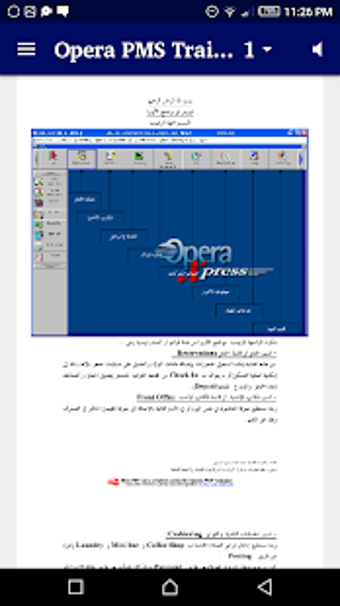 Image 0 for Opera PMS Training Guide …