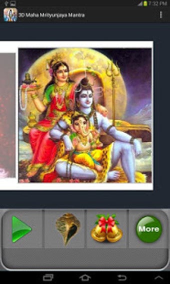 Image 1 for 3D Maha Mrityunjaya Mantr…