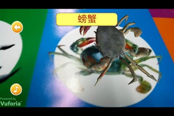 Image 0 for AR
