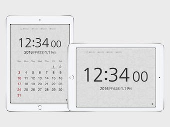 Image 0 for LCD Clock HD