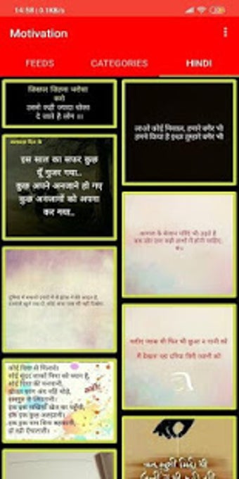 Image 0 for Status for Tik Tok & Shar…