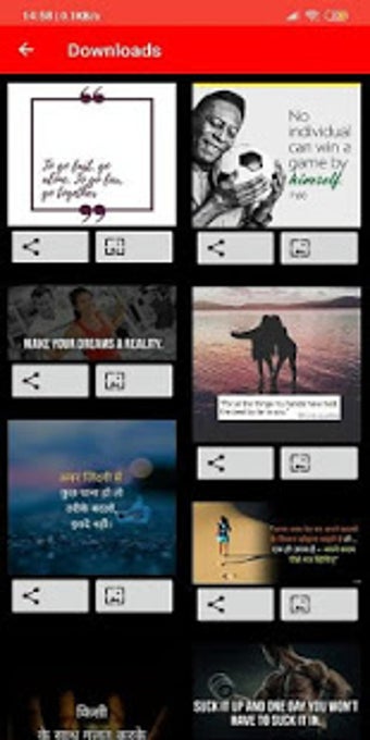 Image 3 for Status for Tik Tok & Shar…