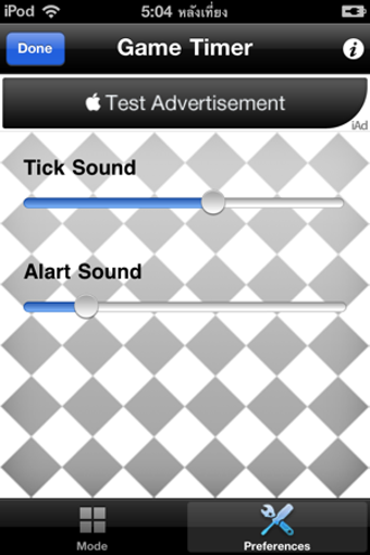 Imagen 0 para Game Timer