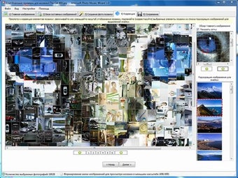 Image 0 for Artensoft Photo Mosaic Wi…