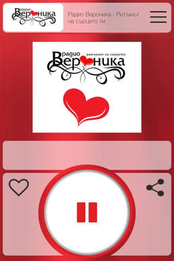 Image 0 for Radio Veronika