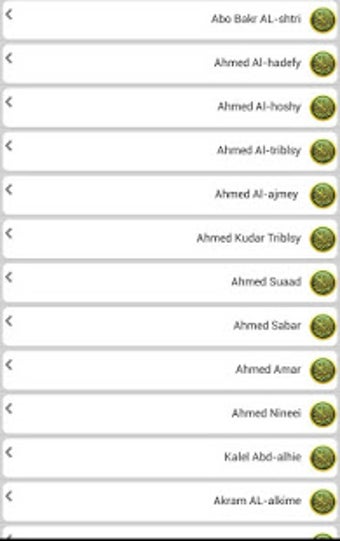 Imagen 3 para Holy Quran MP3 Online
