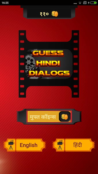 Image 3 for Guess Hindi Movies Dialog…