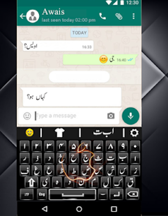 Imagen 1 para Urdu English Keyboard Emo…
