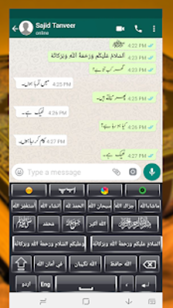 Imagen 0 para Urdu English Keyboard Emo…