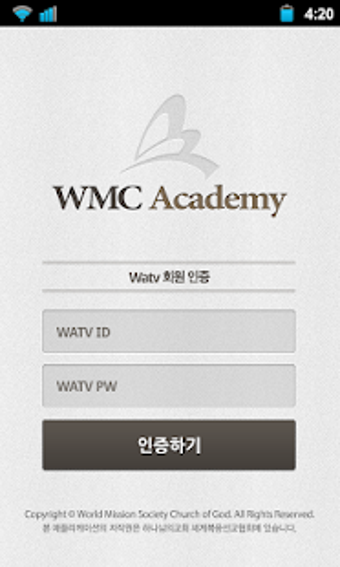 Imagen 1 para WMC Academy