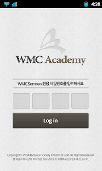 Imagen 0 para WMC Academy