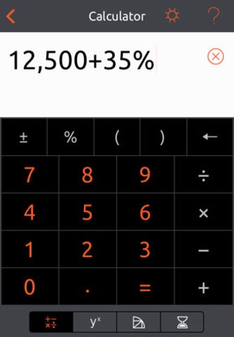 Image 0 for PowerOne Financial Calcul…