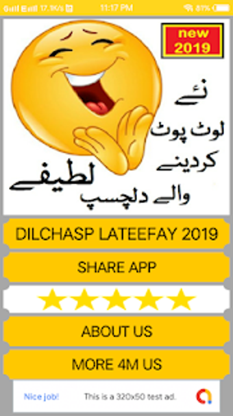 Imagen 3 para latifay new urdu jokes la…
