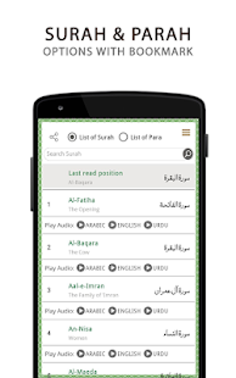 Image 3 for Quran URDU Translation