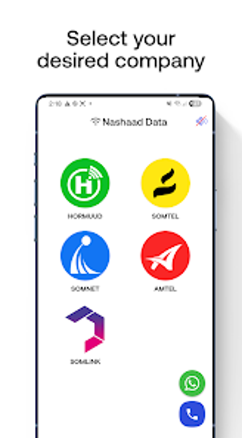 Image 0 for Nashaad Data