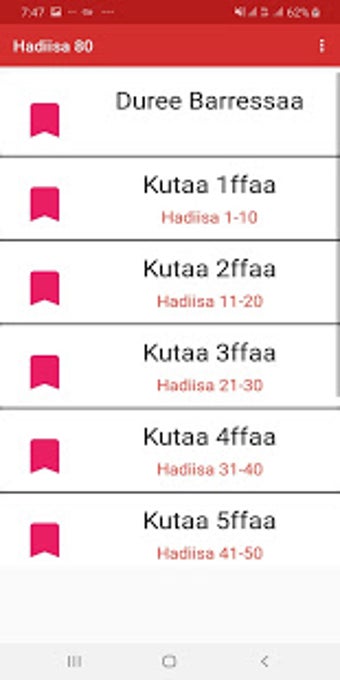 Image 2 for Hadiisa 80 Afaan Oromoo