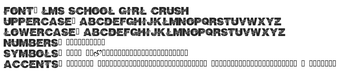 Image 0 for LMS School Girl Crush