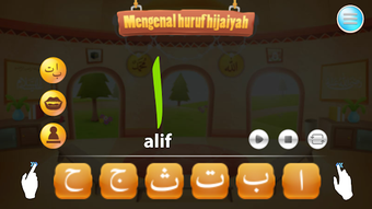 Imagen 1 para Makhorijul Huruf Hijaiyah