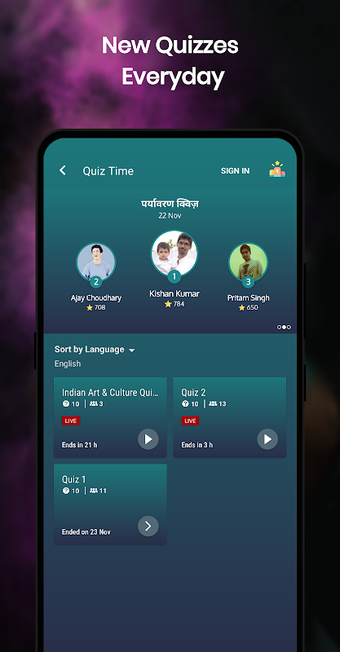 Image 0 for All Results: Exam Results…
