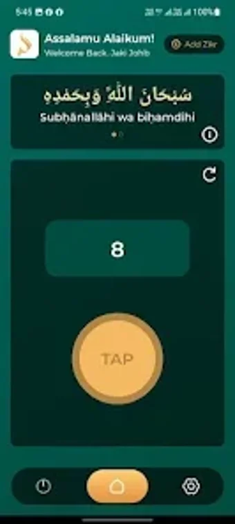 Image 0 for Amaze Ziker