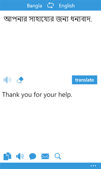 Image 2 for Bangla Translator for Win…