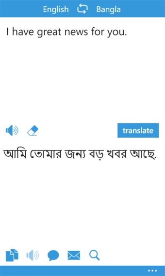 Image 2 for Bangla Translator for Win…